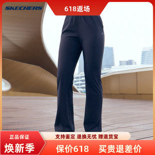 Skechers斯凯奇夏季女士舒适休闲运动裤修身梭织长裤 P226W076