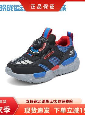 Skechers斯凯奇新款春秋季男孩舒适柔软一脚蹬休闲闪灯鞋400170L