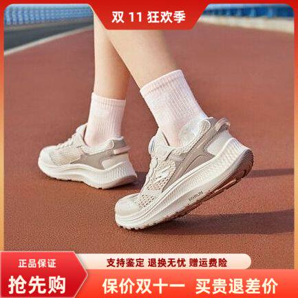 斯凯奇女佣百搭缓震舒适运动鞋