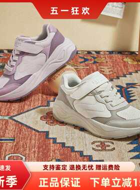 Skechers斯凯奇女童复古慢跑鞋缓震耐磨运动鞋时尚休闲鞋310593L