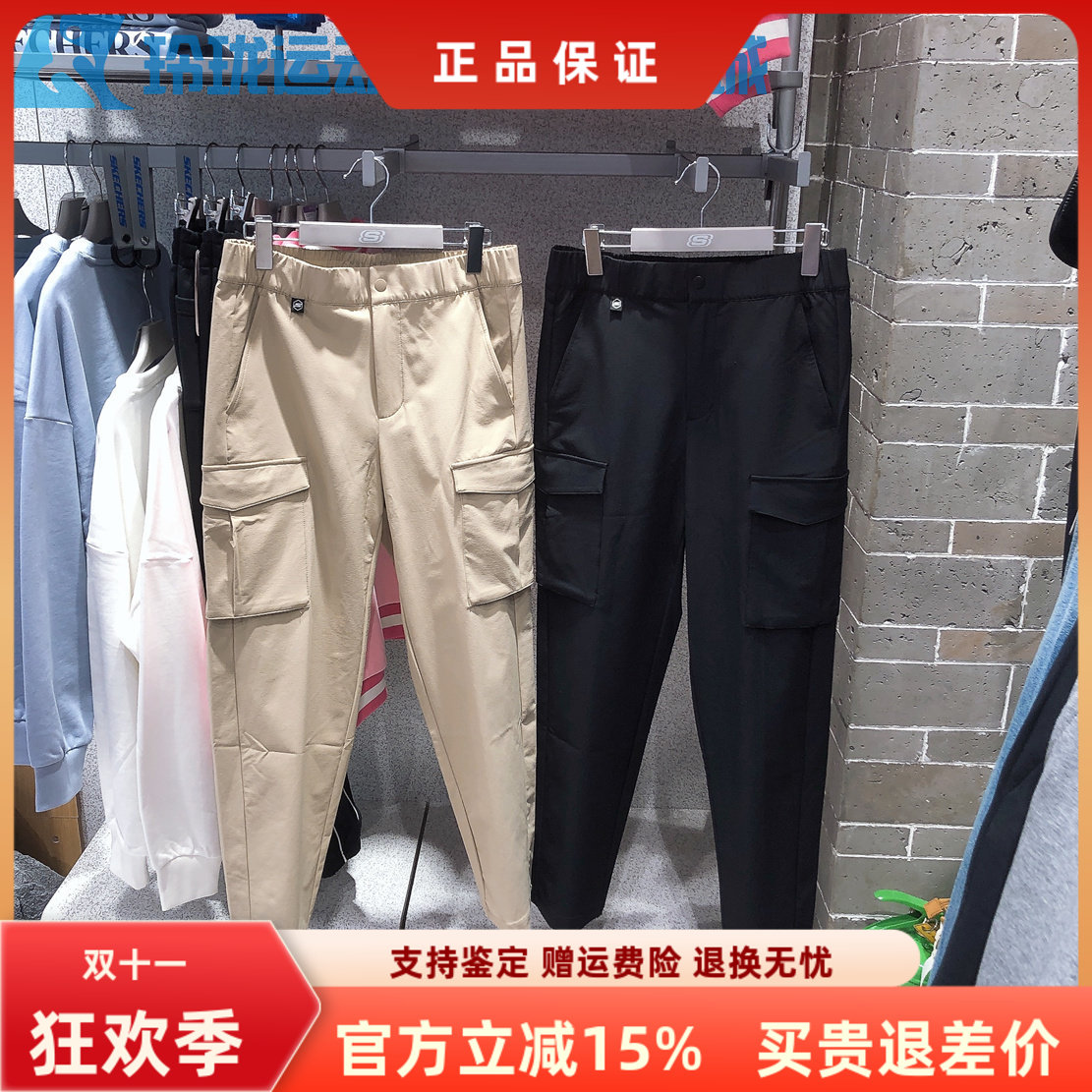 斯凯奇宽松男吸湿排汗百搭运动裤