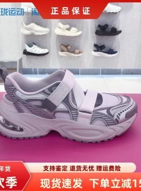 Skechers斯凯奇流浪鞋新款女夏季玛丽珍厚底户外透气休闲鞋177603