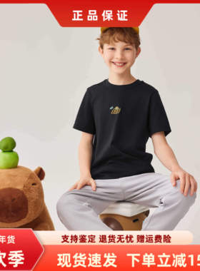 Skechers斯凯奇夏季新款男女童舒适休闲针织短袖T恤衫L225K069