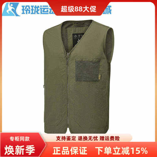斯凯奇百搭男女运动背心