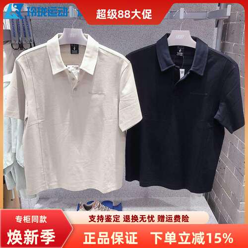 斯凯奇男士户外风短袖