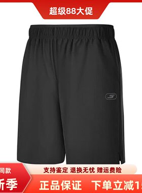 Skechers斯凯奇夏季新款男士织物抗皱舒适百搭梭织短裤P326M121
