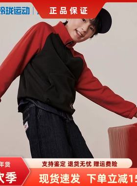 Skechers斯凯奇儿童跃动新春系列冬季男大童红色拉链卫衣L126B008