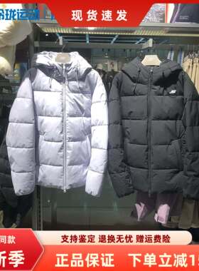 斯凯奇茄克冬季女款防泼水防泼油耐污柔软舒适连帽棉外套P425W197