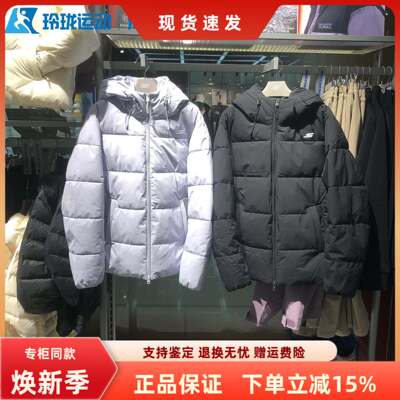 斯凯奇女子百搭舒适保暖