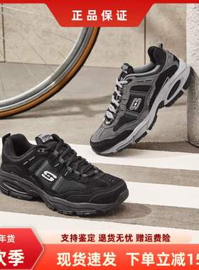 Skechers斯凯奇新款户外厚底休闲老爹鞋男子复古运动跑步鞋51241