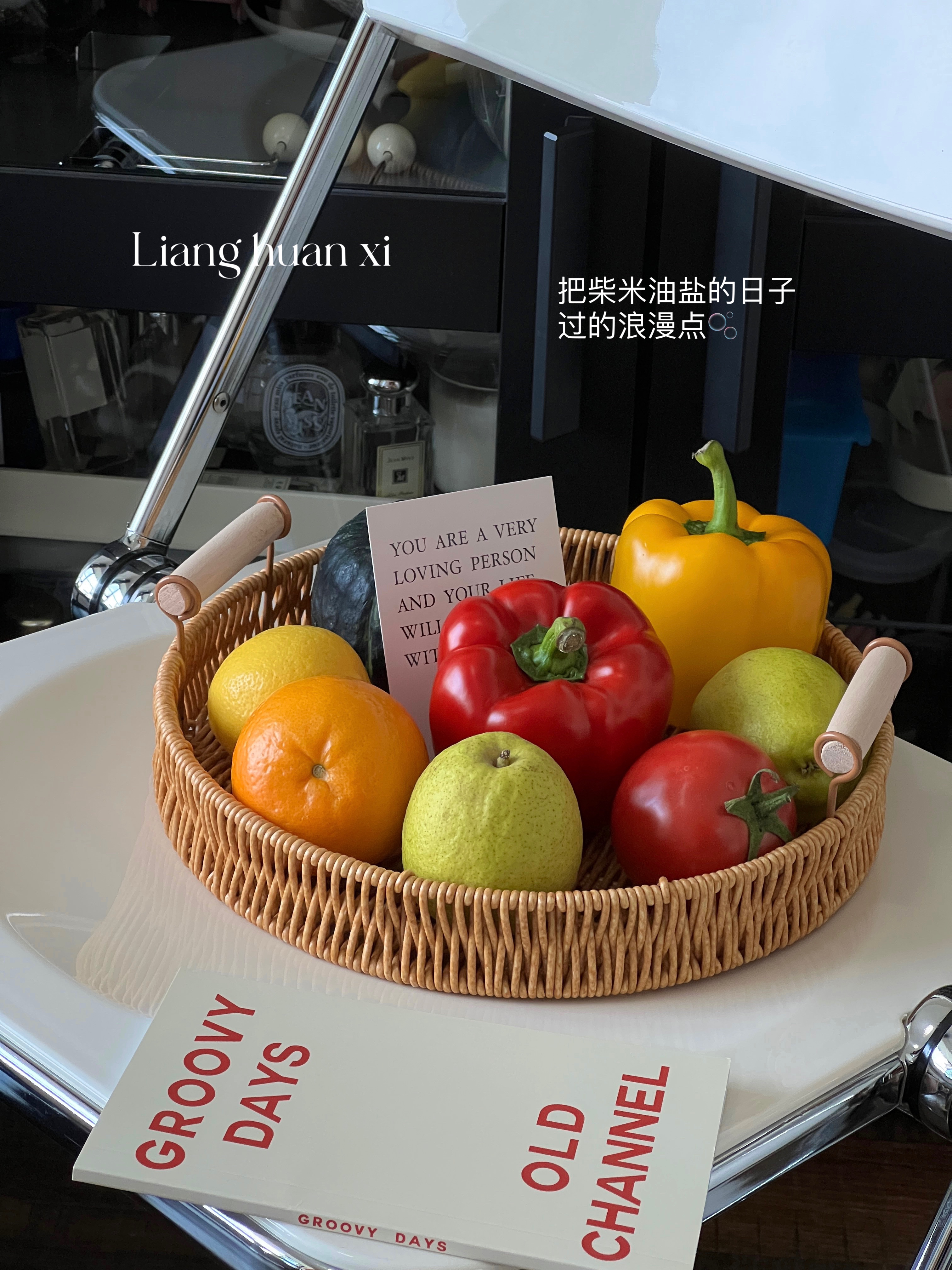 梁欢喜藤编水果零食收纳筐