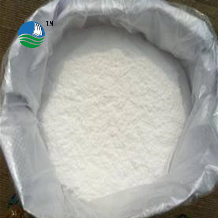 N,N'-methylene acrylamide MBA acrylamide 100g 500g 25kgin the Office Equipment/Consumables/Related Services , Other Supplies , Other  category - from Buy2taobao.com to provide professional Taobao agent buy service