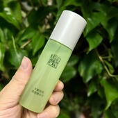 百雀羚水嫩倍现盈透精华水50ml保湿 补水爽肤水舒缓肌肤光滑细腻