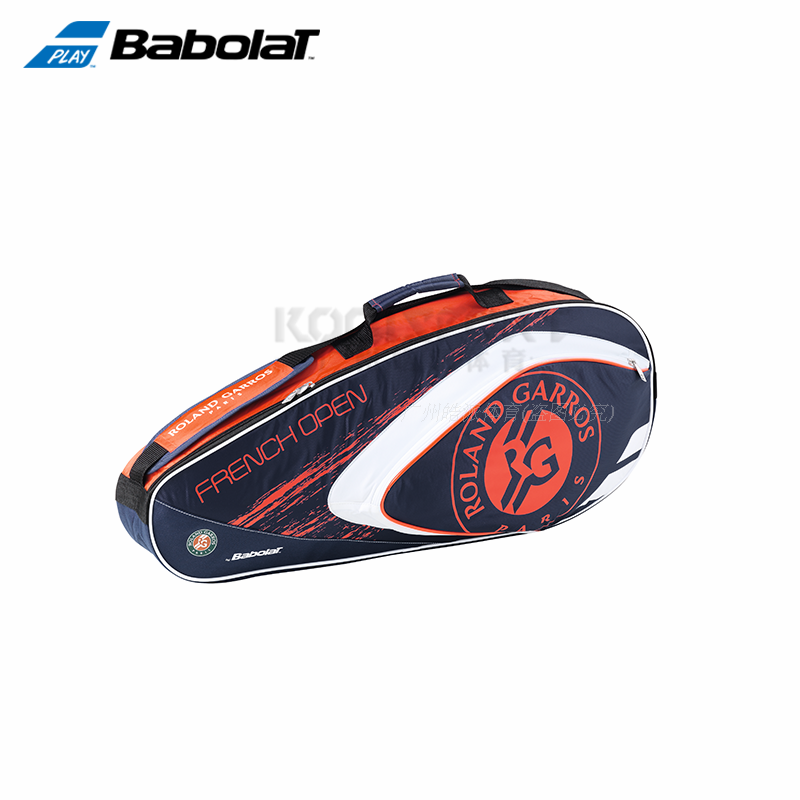 Sac de tennis - Ref 26769 Image 1