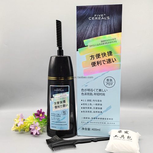 韩方五谷一梳彩染发剂