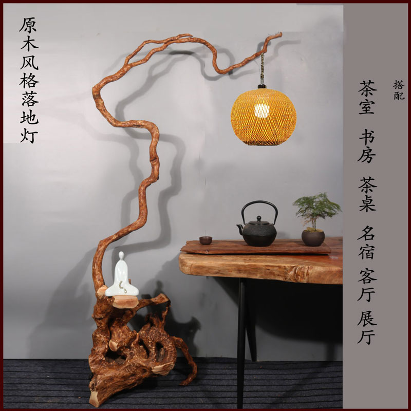 原木樹根落地燈鳥籠居家禪意天然
