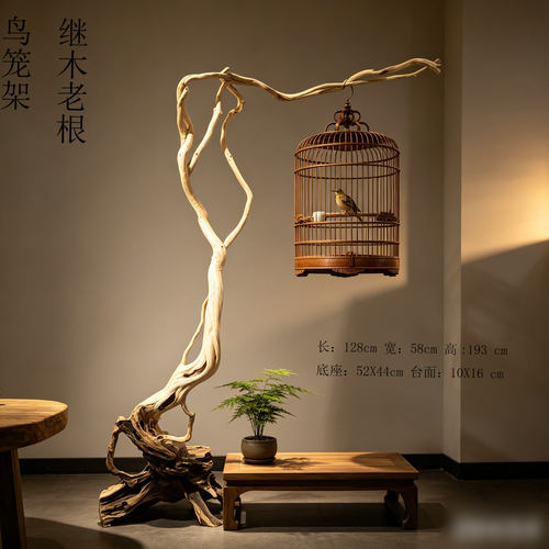 名木堂百年鸟笼架 中式田园 原木实木根雕摆件 茶室展厅 名宿造景