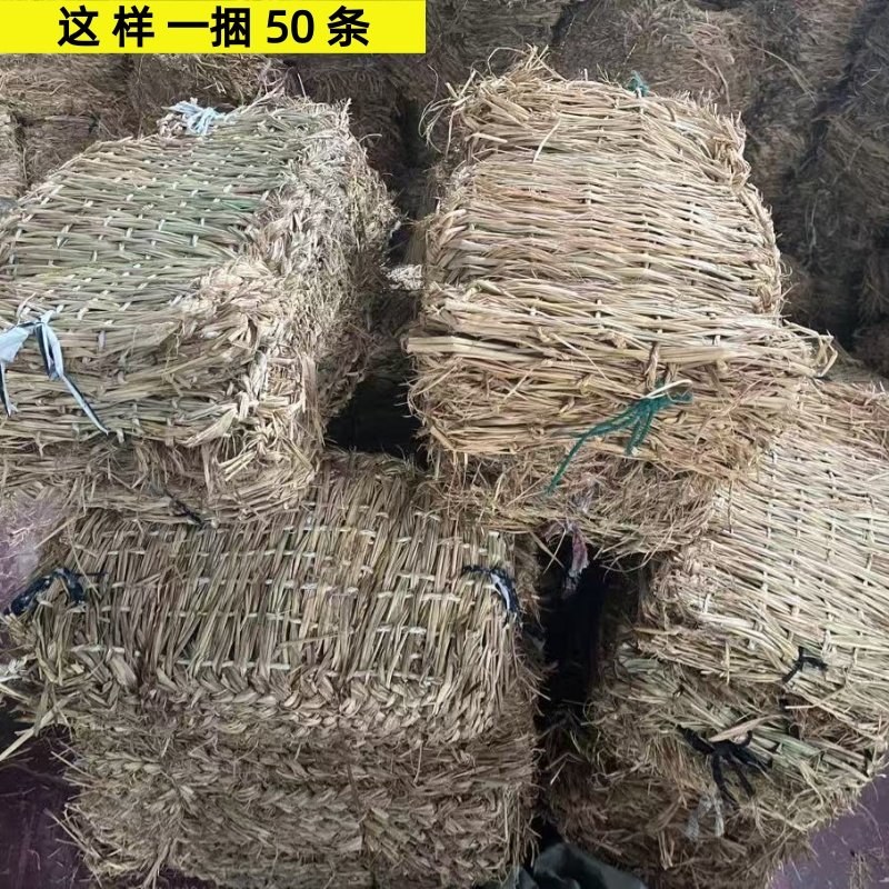 防滑草垫草袋草包下雪防滑路面保温养护加厚稻草垫子稻草袋编织袋