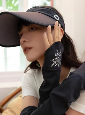 hoii后益防晒帽新款可折叠遮阳帽子女遮脸户外大帽檐空顶upf50+