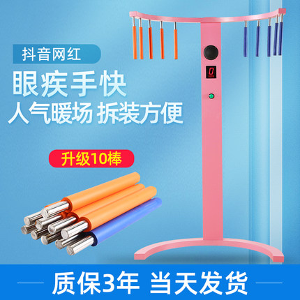 眼疾手快抓棍机接棒挑战手速极限商场地产暖场引流抓棒机游戏道具