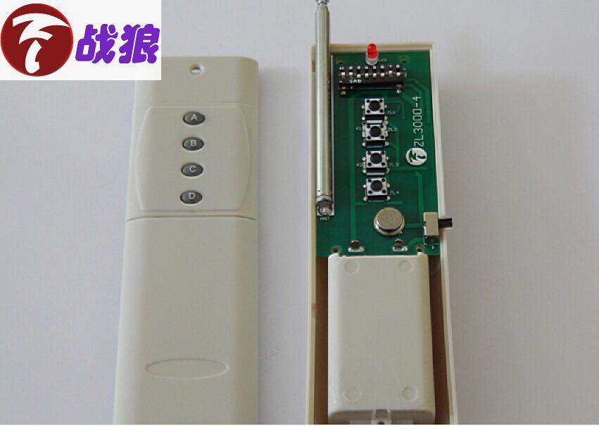 3000米遥控器,有拨码,焊码,学习码和滚动码四种可选,两键四键