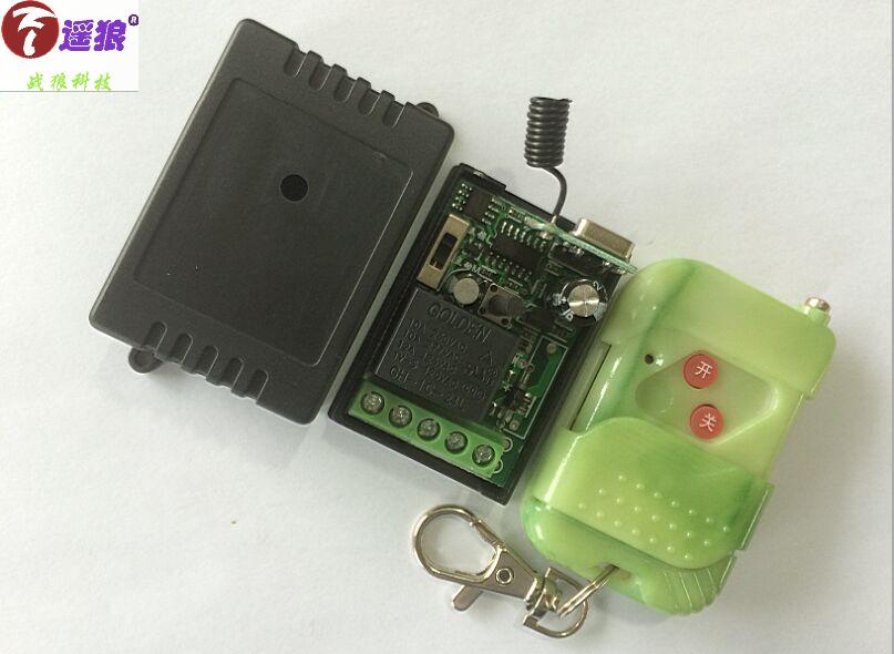 遥狼 24伏单路遥控开关|单路遥控开关24V|DC24V接收器|汽车遥控