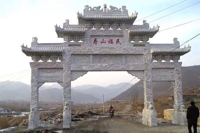 雕刻复古风摆件石牌坊定制