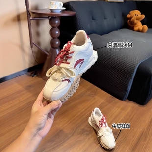 小个子轻便小个子老爹鞋 女2025新款 阿甘鞋 8cm内增高厚底透气美式