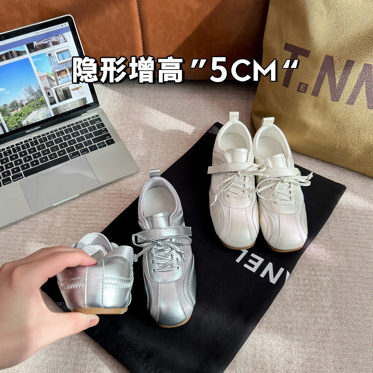 真皮~内增高5cm练习生德训鞋女