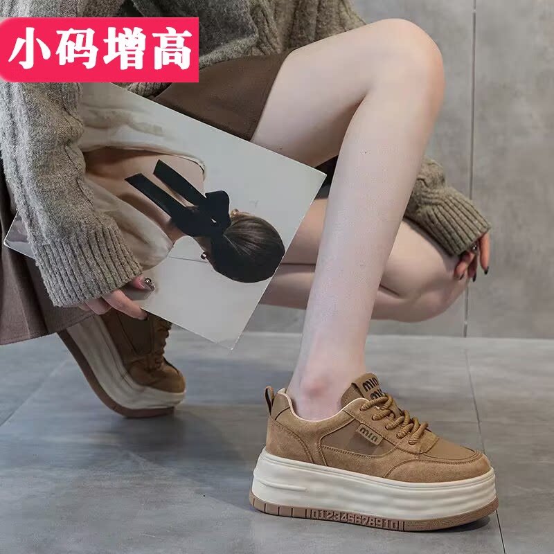 小码女鞋313233小个子松糕厚底鞋