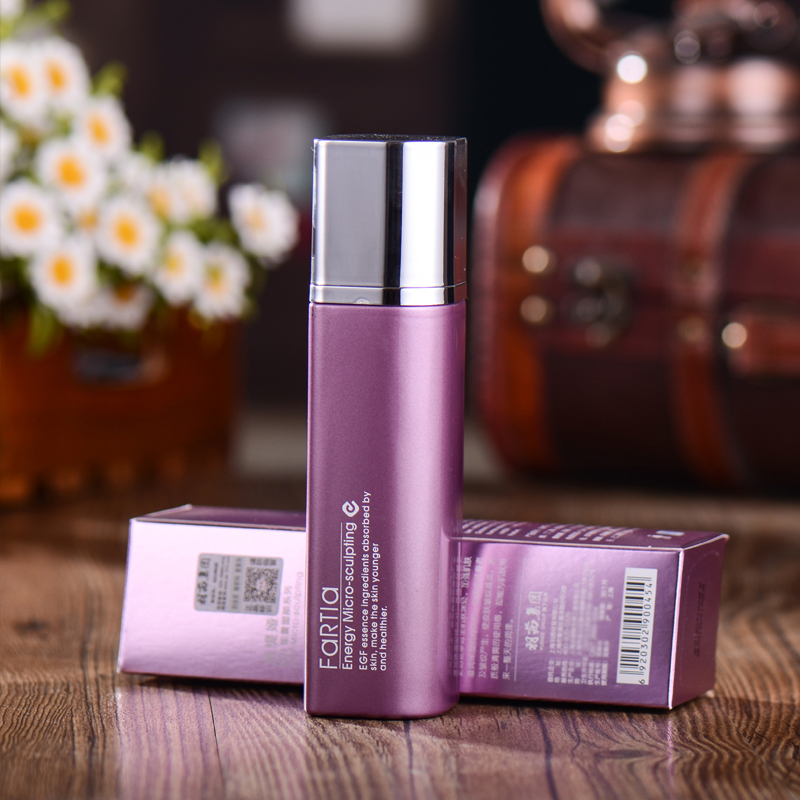 正品香港羽茜法缇娅化妆品 FM202 能量塑颜微乳创新柔肤水保湿水