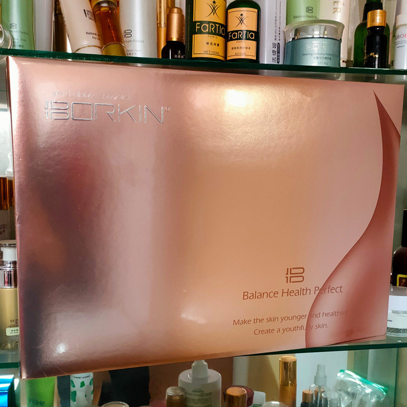 正品羽茜珀金护肤品化妆品套装 皇品燕窝尊享套 面部护理套盒送礼