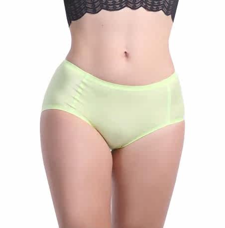 Slip MCMOUCO simple en soie Ice - Ref 644647 Image 1