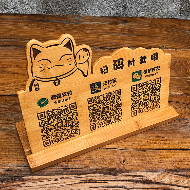 微信地理位置伪装软件 app_微信盗号软件app_微信投票软件app下载