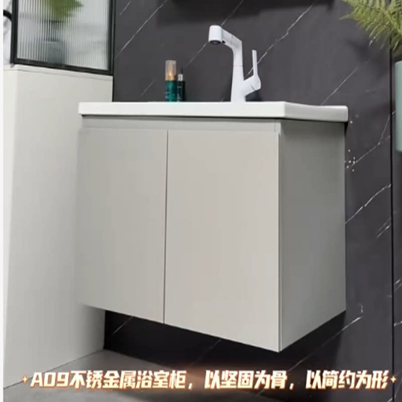 浴室柜洗脸盆陶瓷一体盆
