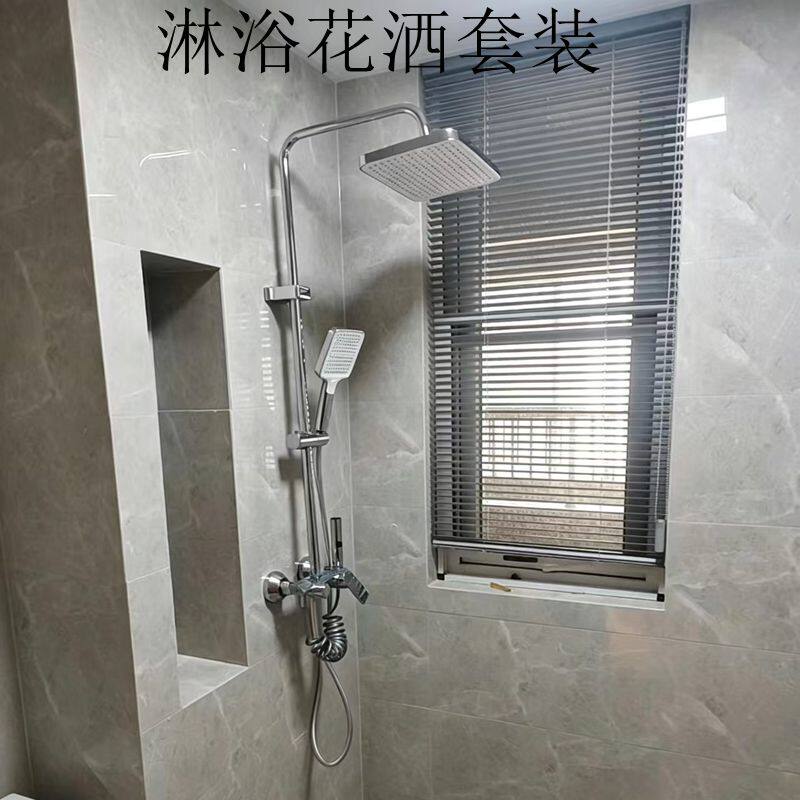 淋浴花洒套装家用增压喷头卫生间浴室淋浴全铜一套洗浴淋雨水龙头