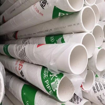 PVC排水管下水管排污管