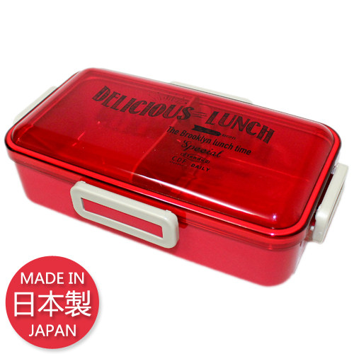 日本制造便当盒饭盒日式保鲜上班族水果盒双层健身餐盒830ml 焰红