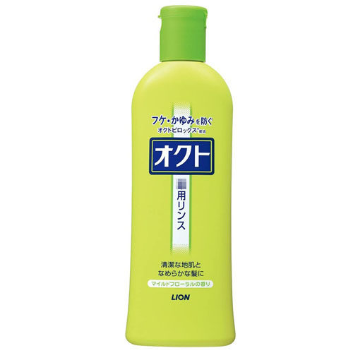 日本制造 狮王LION护发素 OKUTO オクトリンスRINSE 去屑 320ml