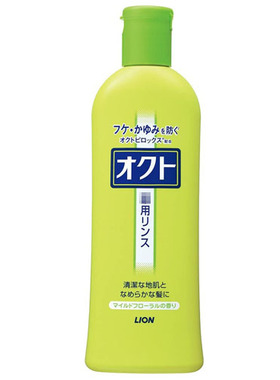 日本制造 狮王LION护发素 OKUTO オクトリンスRINSE 去屑 320ml