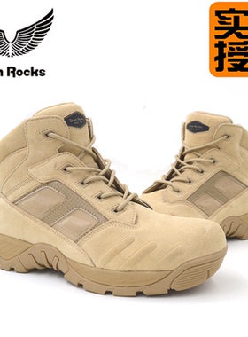 君洛克D12013中帮翻毛牛皮防刺沙漠靴战术靴冬季防寒靴六寸作战靴