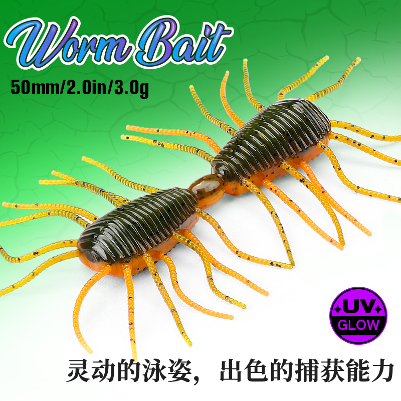 钓之屋虫妖昆虫型软饵50mm/3g倒钓Wacky钓组软虫路亚饵鲈鱼10只装