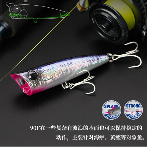 钓之屋90mm/23g水面波爬