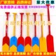 赛龙舟船桨道具儿童船浆道具舞蹈船桨表演道具幼儿园儿童船桨道具