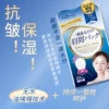 Товары от wonderful_guo