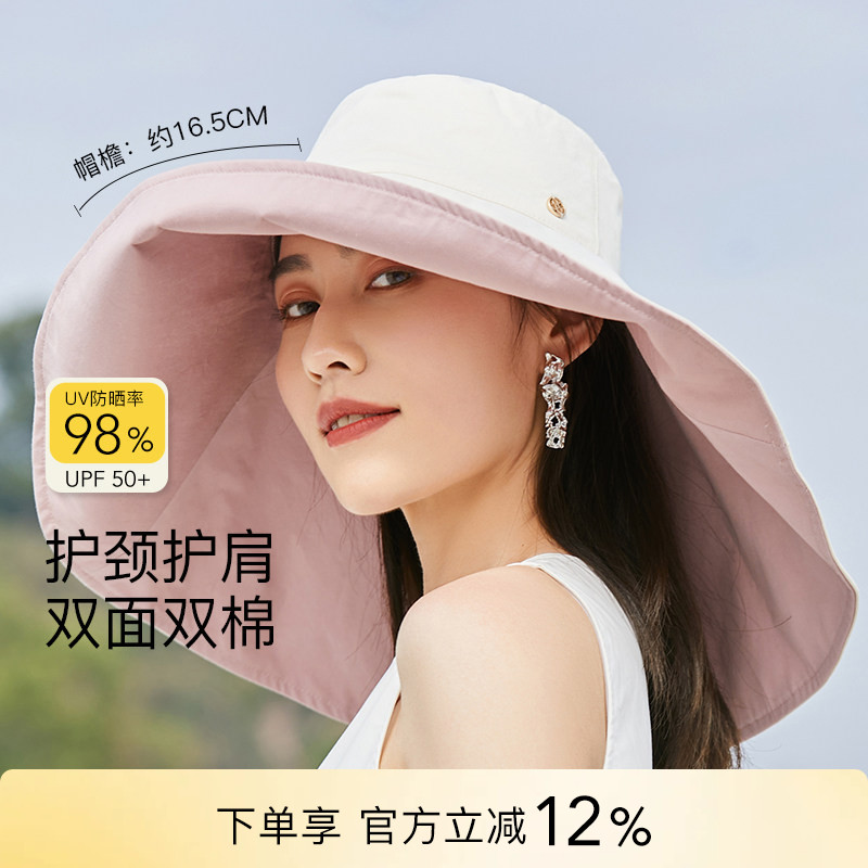 siggi夏季度假出游超大檐防晒帽图片