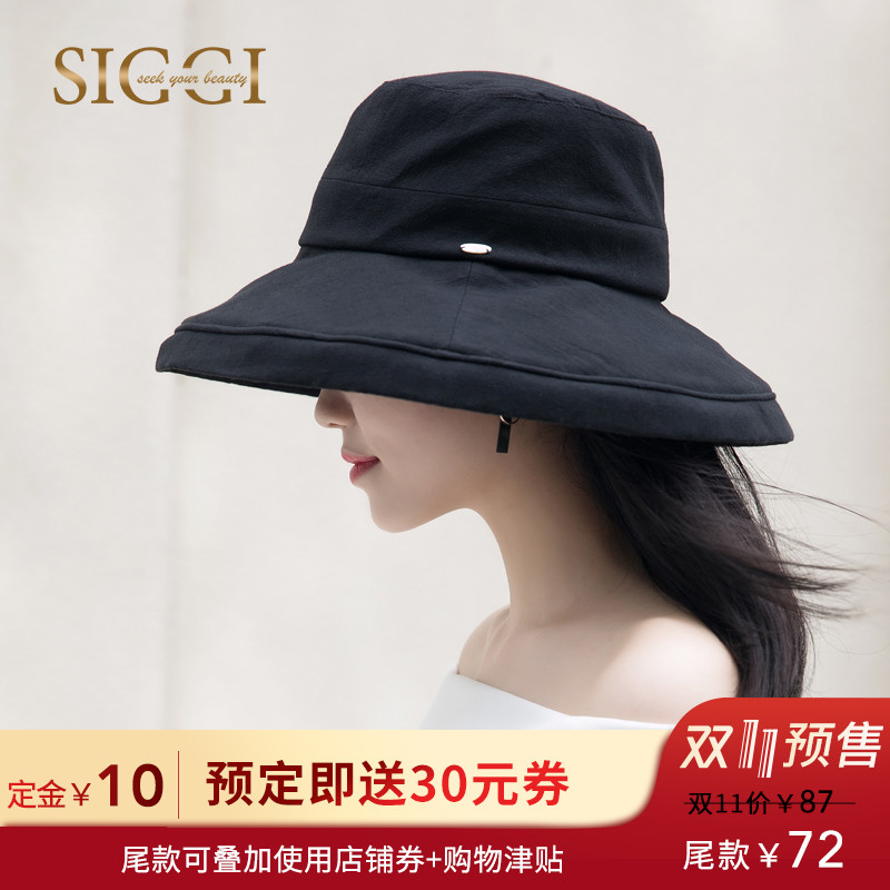 Siggi