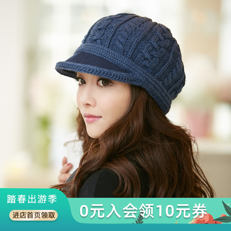 女士加厚羊毛帽子