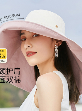 Siggi 防晒帽女夏超大帽檐防紫外线双面戴户外专业遮脸护颈遮阳帽