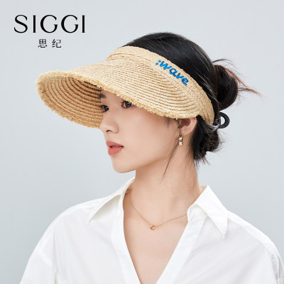 siggi女春夏大檐拉菲草空顶帽